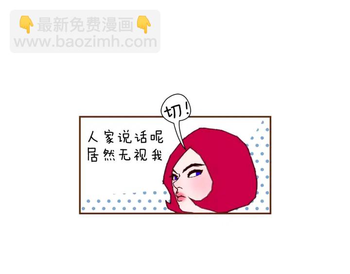 第123话 战争61