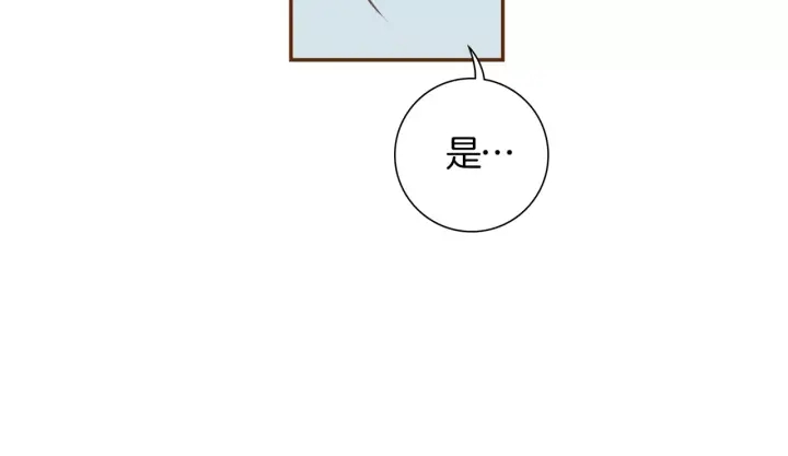第123话 战争96