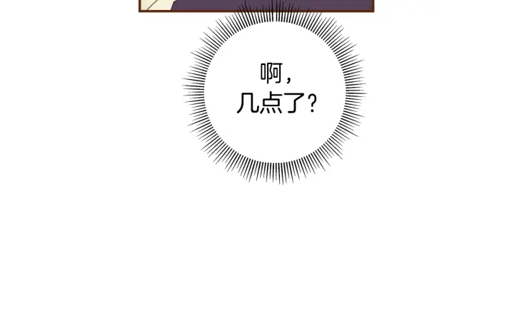 第124话 在没有恋爱铃的世界108