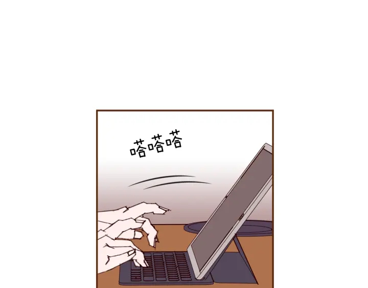第124话 在没有恋爱铃的世界132