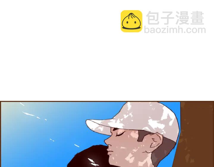 第124话 在没有恋爱铃的世界138