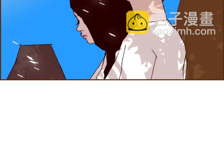 第124话 在没有恋爱铃的世界139