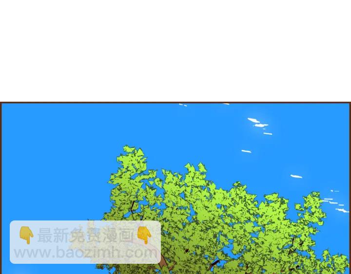 第124话 在没有恋爱铃的世界140