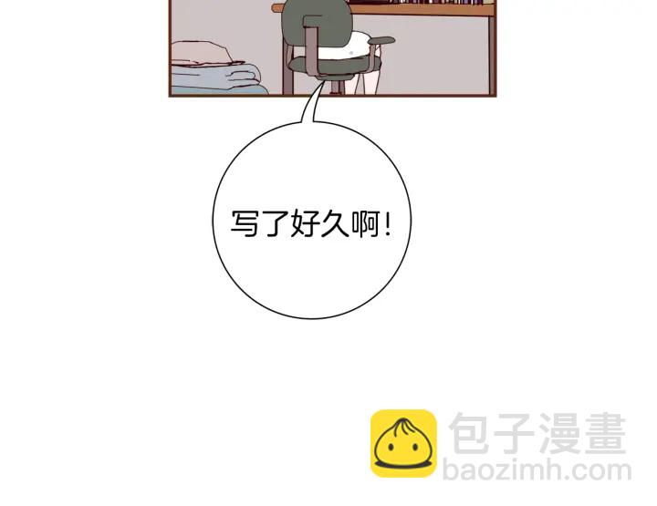 第124话 在没有恋爱铃的世界145