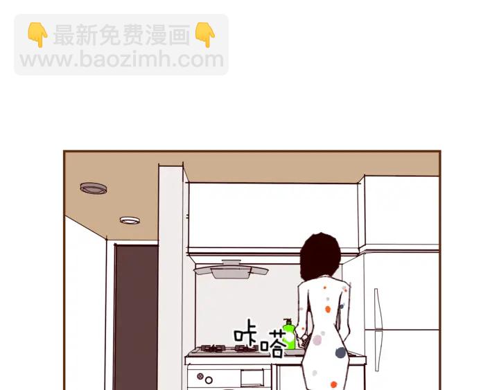 第124话 在没有恋爱铃的世界161