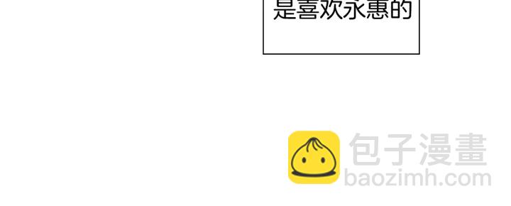 第124话 在没有恋爱铃的世界171