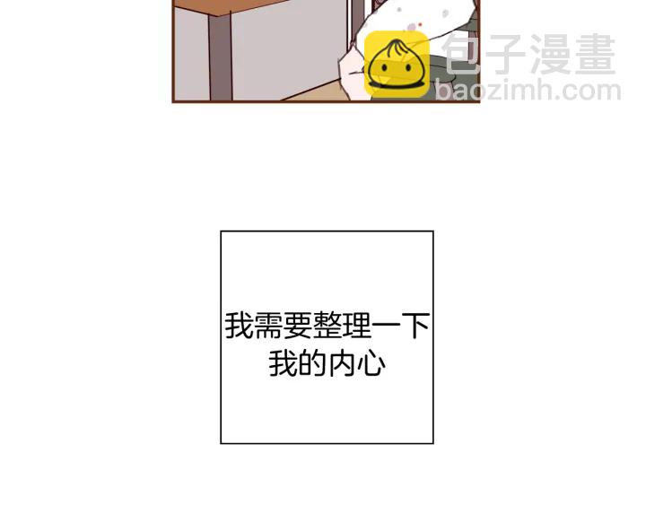 第124话 在没有恋爱铃的世界173