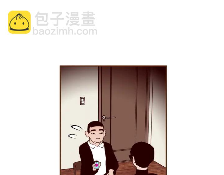 第124话 在没有恋爱铃的世界18