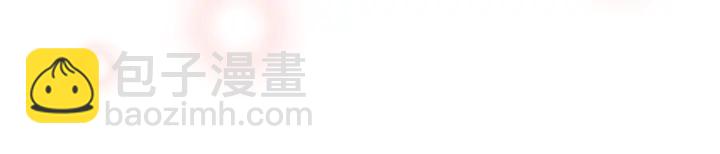 第124话 在没有恋爱铃的世界180