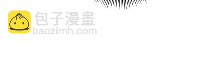 第124话 在没有恋爱铃的世界185