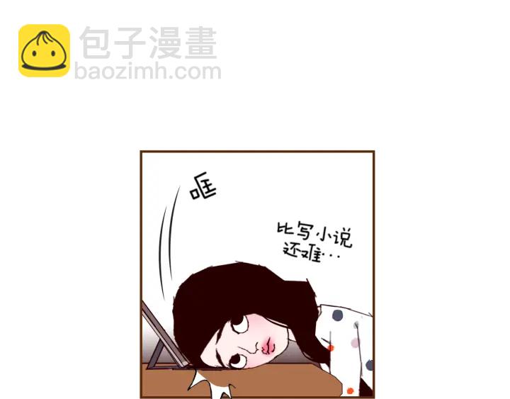 第124话 在没有恋爱铃的世界186