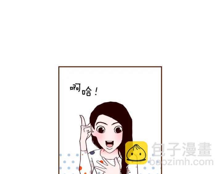 第124话 在没有恋爱铃的世界196