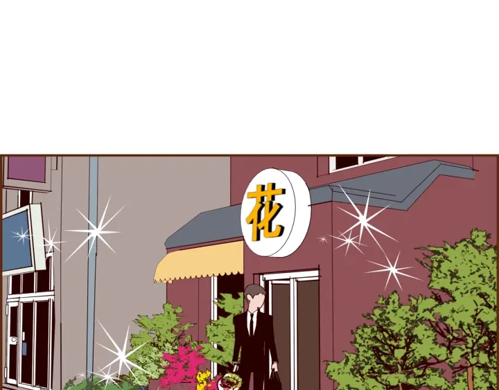 第124话 在没有恋爱铃的世界205