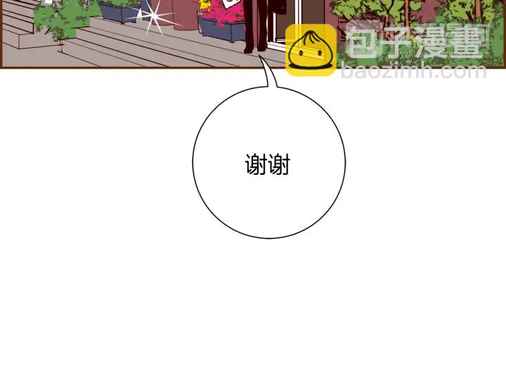 第124话 在没有恋爱铃的世界206