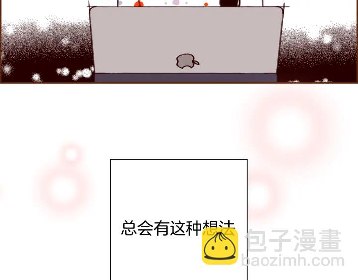 第124话 在没有恋爱铃的世界212