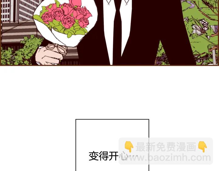 第124话 在没有恋爱铃的世界217