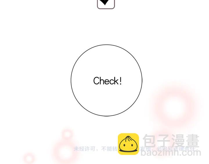 第124话 在没有恋爱铃的世界224