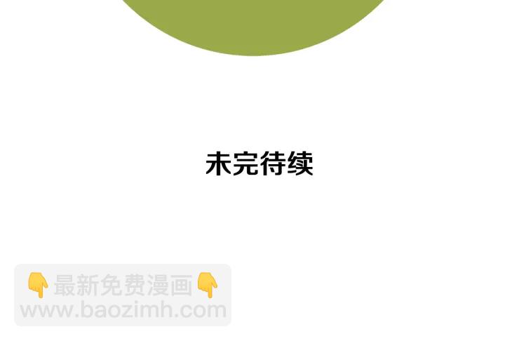 第124话 在没有恋爱铃的世界228