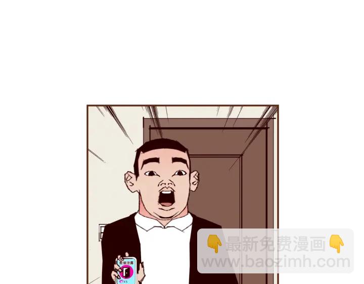 第124话 在没有恋爱铃的世界27