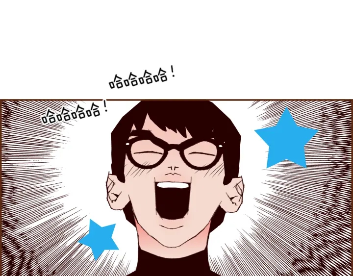 第124话 在没有恋爱铃的世界3