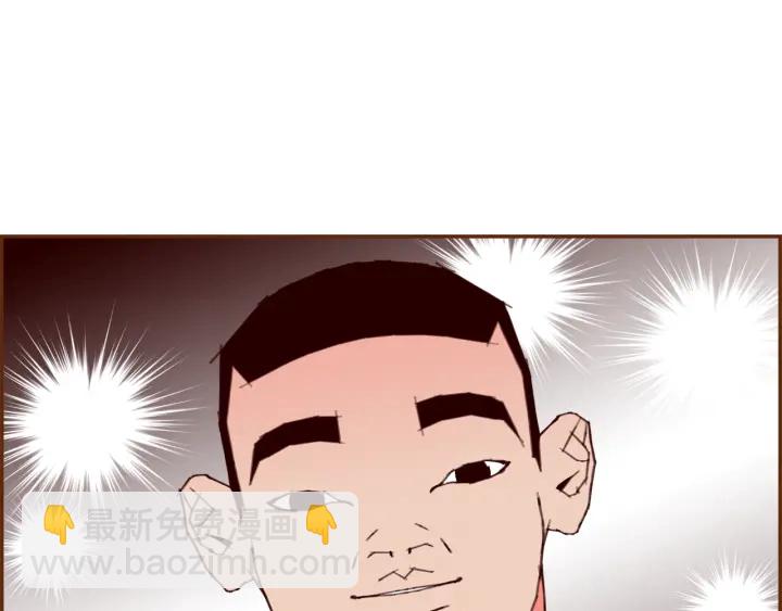 第124话 在没有恋爱铃的世界36