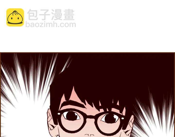 第124话 在没有恋爱铃的世界39