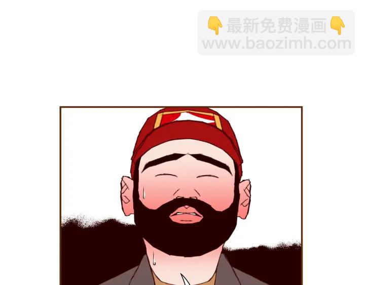 第124话 在没有恋爱铃的世界45
