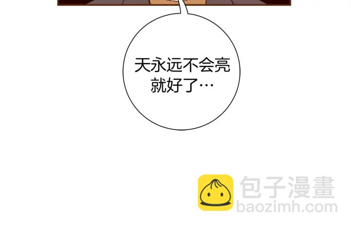 第124话 在没有恋爱铃的世界46