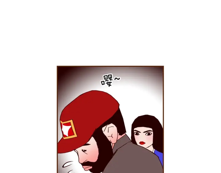 第124话 在没有恋爱铃的世界80