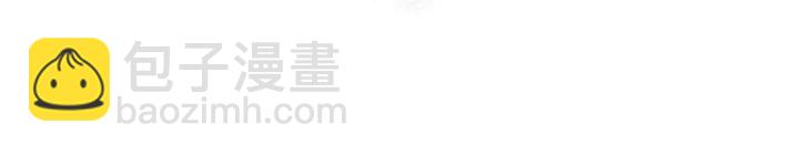 第124话 在没有恋爱铃的世界98