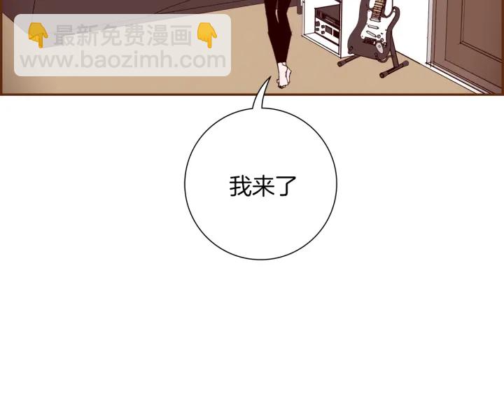 第125话 会所10