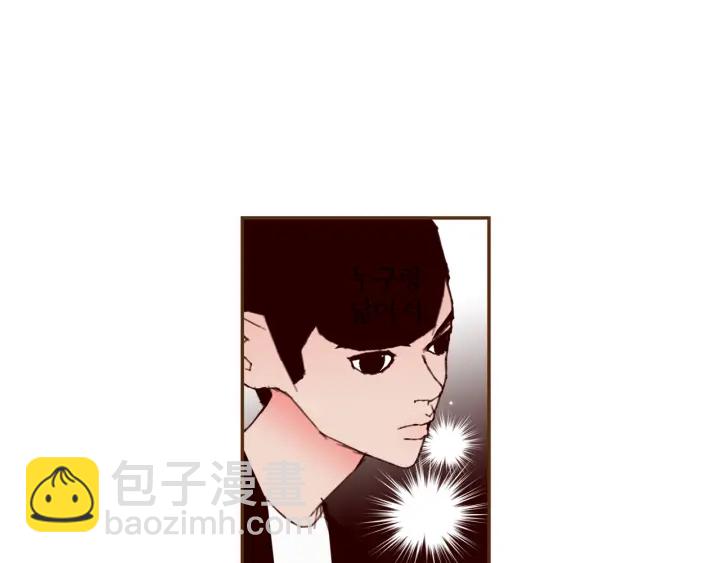 第125话 会所109