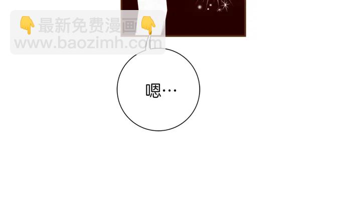 第125话 会所110