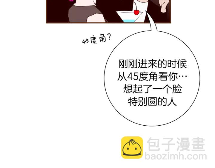 第125话 会所112