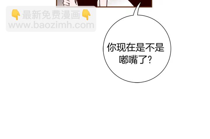 第125话 会所118