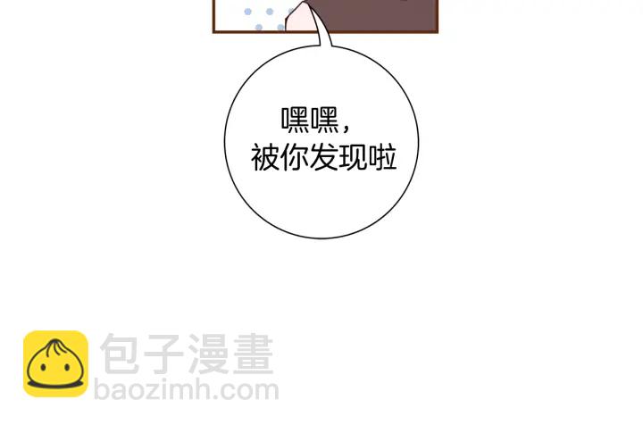 第125话 会所120
