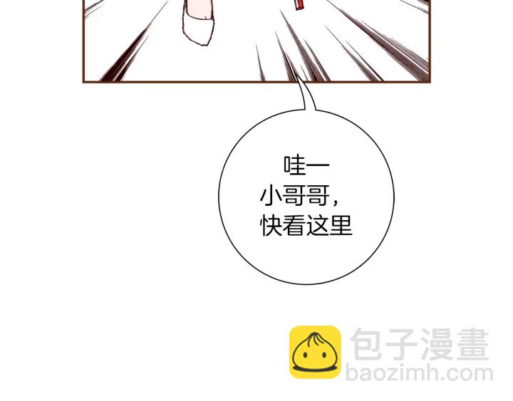 第125话 会所122