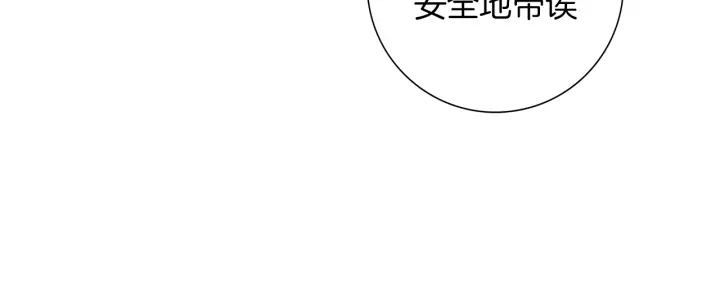 第125话 会所126