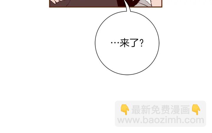 第125话 会所13