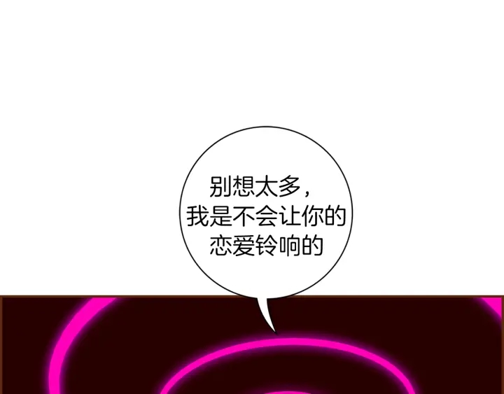 第125话 会所130