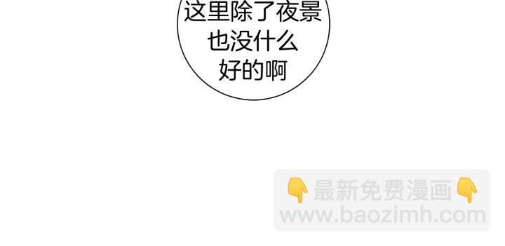 第125话 会所137