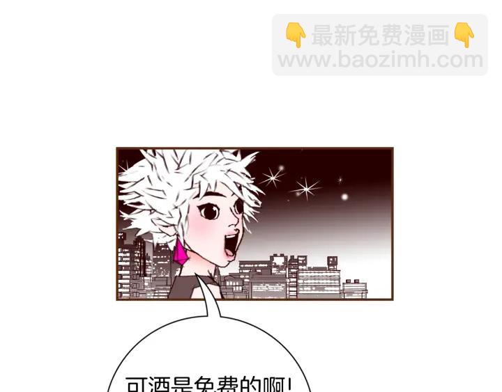 第125话 会所138