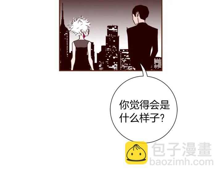 第125话 会所143