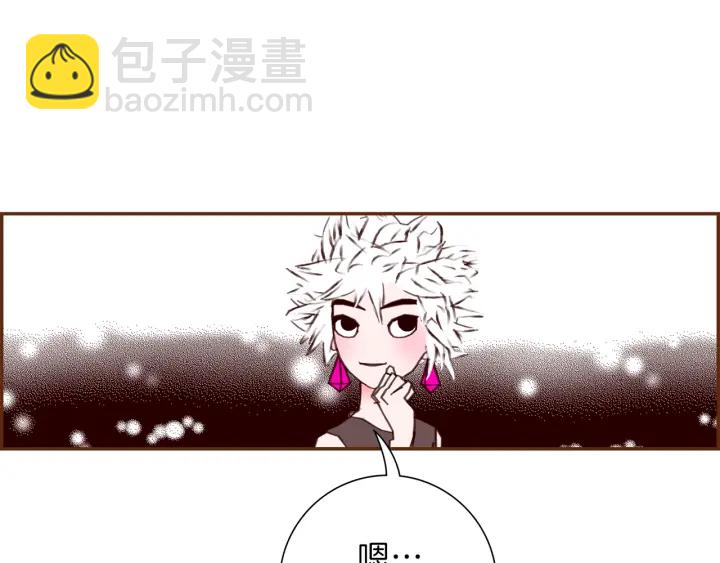 第125话 会所145
