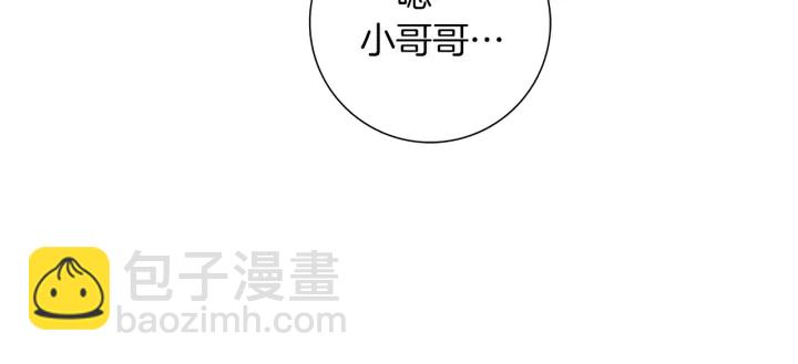 第125话 会所146