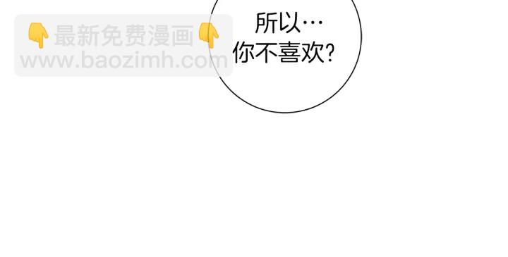 第125话 会所153