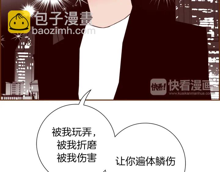 第125话 会所157