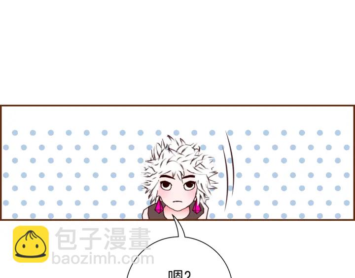 第125话 会所158