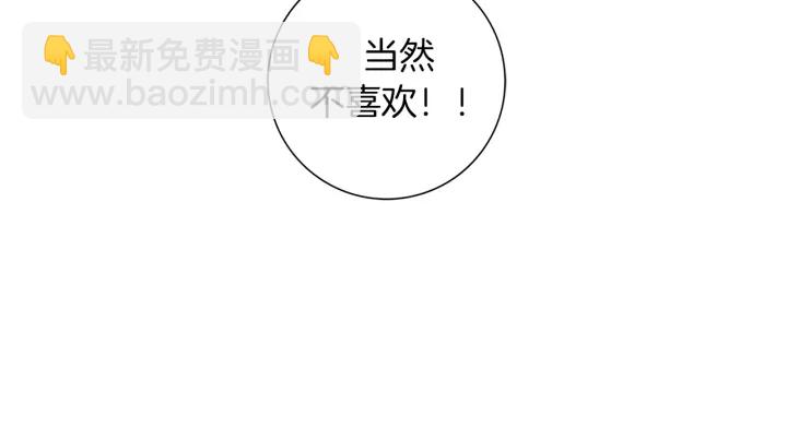 第125话 会所164