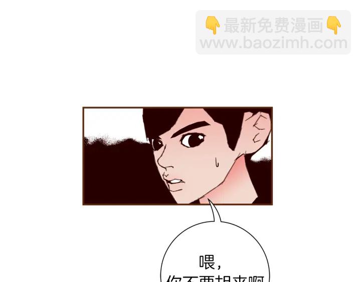 第125话 会所181